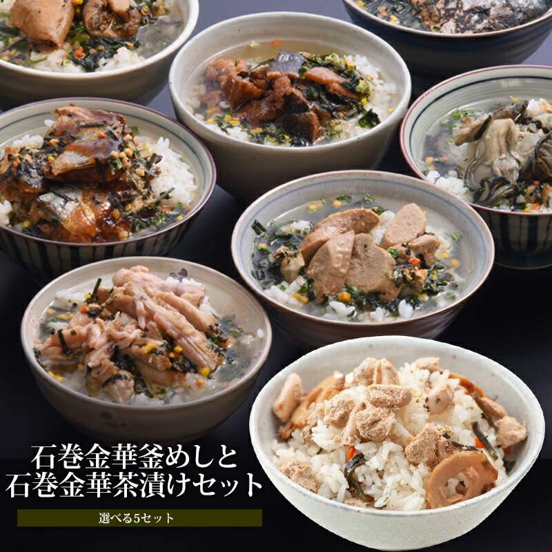 超貴重オールドノリタケ食卓セットトレースプーン付き入れ物つまようじ