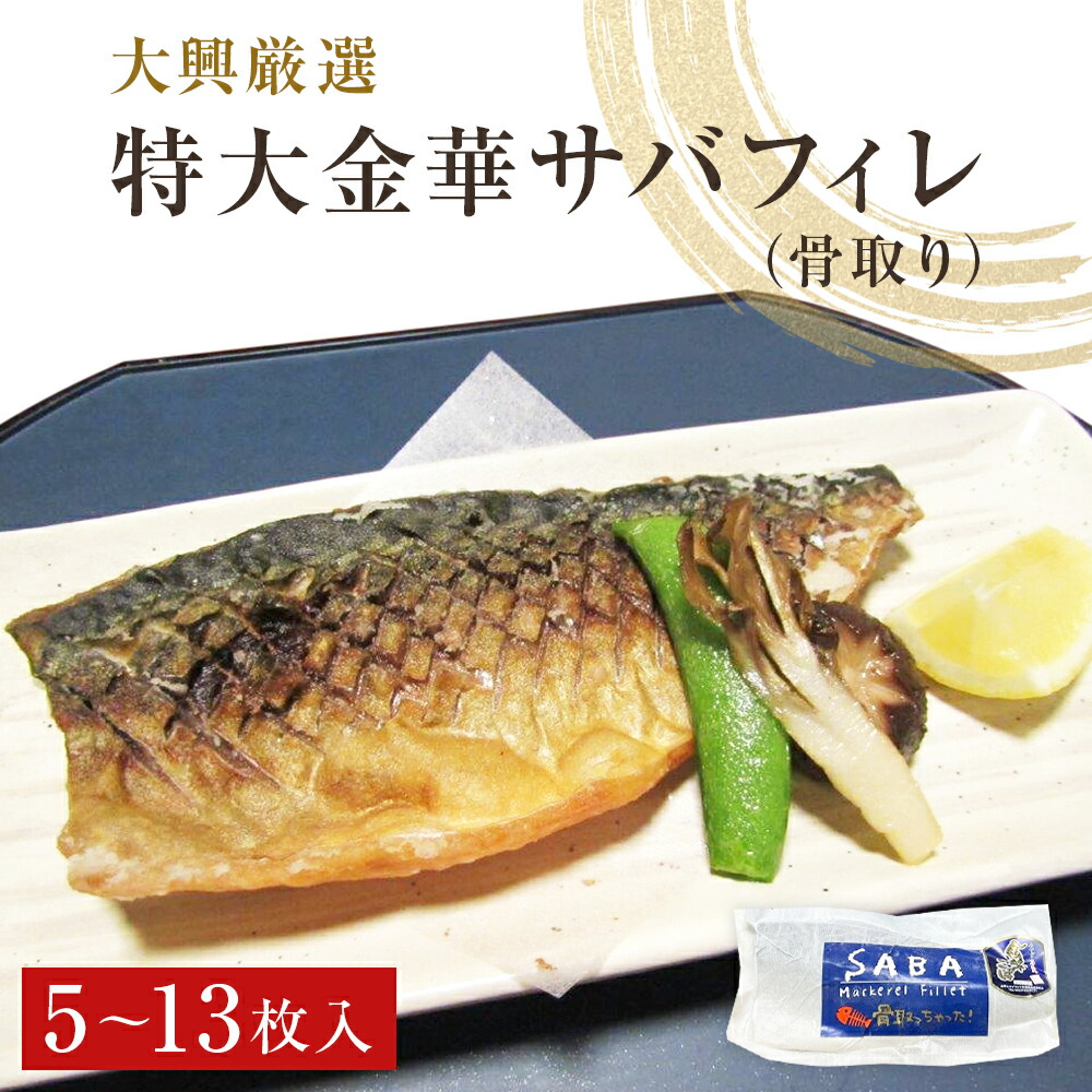 楽天市場】【ふるさと納税】牡蠣 宮城県産 氷温熟成 かき 生食用（冷凍