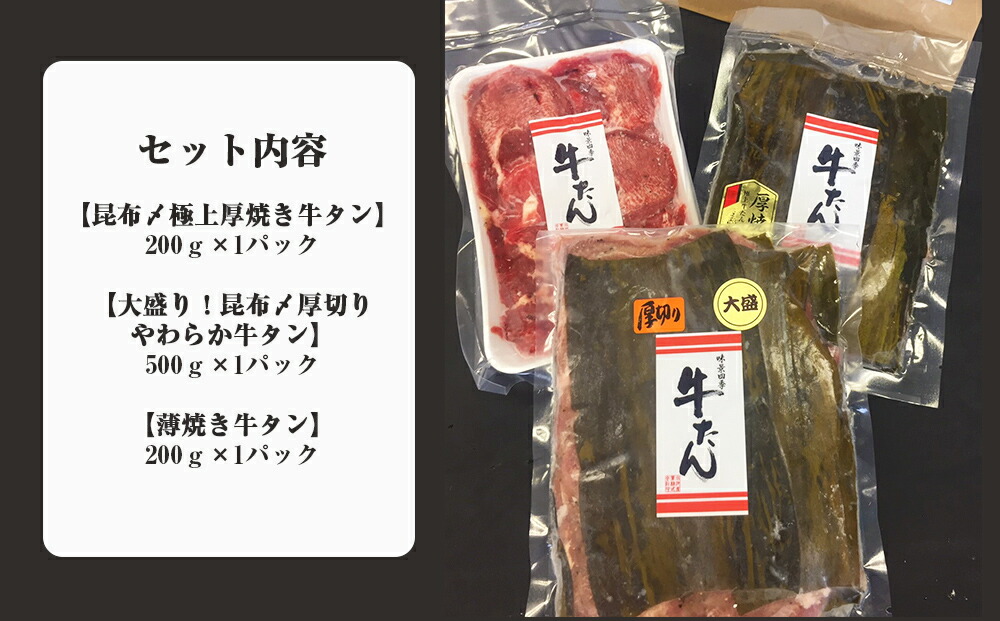 市場 TGK 〔品番:355-23-39-75〕 12入 10K ビバスピンターボ15 PES 市場 TGK 〔品番:355-23-39-75〕 12入 10K ビバスピンターボ15 PES