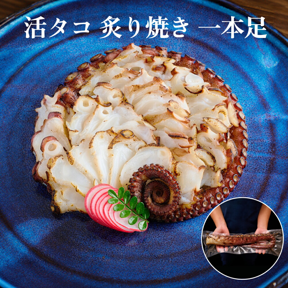 タコ焼さん&タコ コウペンちゃん アツアツ！タコとたこ焼きな鈴入マスコット – コウペン