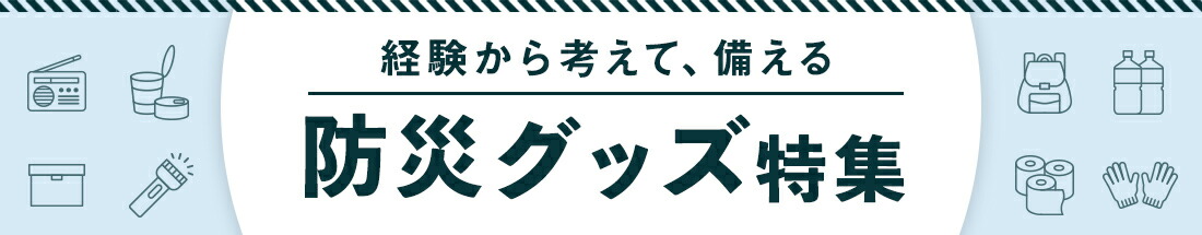 楽天市場】 たらこ・明太子 > たらこ : 宮城県石巻市