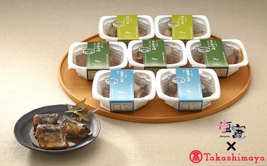 【ふるさと納税】高島屋選定品 煮魚 3種セット ことこと煮魚(8パック)  金華さば 仙台みそ煮 / さんま佃煮 / 白ひらすしょうが煮 金華サバ さんま さかな 鯖 サバ 味噌 仙台味噌 夕食 おつまみ アテ 晩酌 お手軽 レンジ レンチン ギフト 贈答 お中元 お歳暮 塩竈市 塩釜市