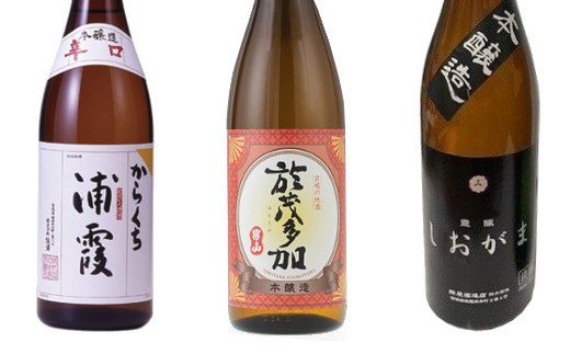 【ふるさと納税】熊久商店 酒の本流・辛口セット＜浦霞・阿部勘・麹屋酒造＞ 塩竈市 塩釜市｜宮城県塩竈市