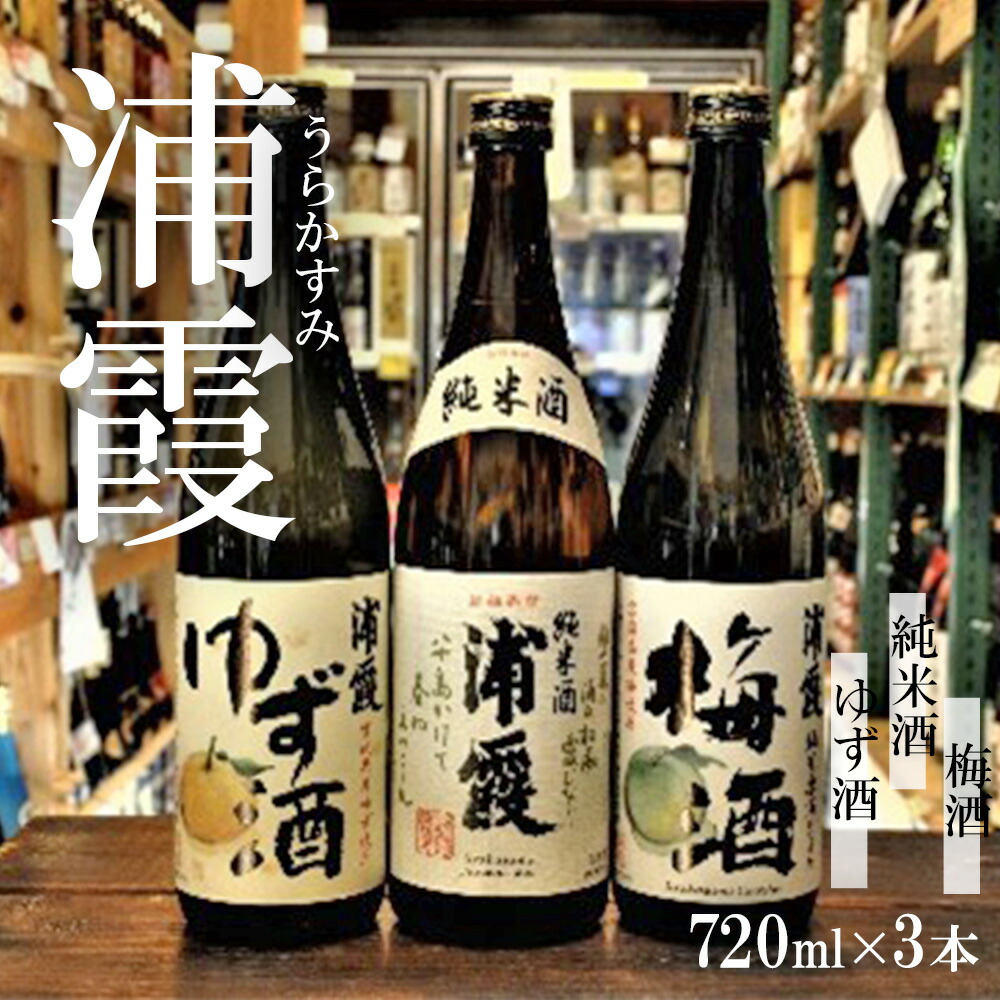 特撰一升瓶4本セット　①田酒　②写楽　③阿部勘　④廣戸川 特撰一升瓶4本セット ①田酒 ②写楽 ③阿部勘 ④廣