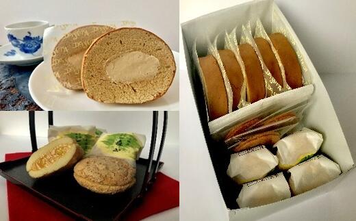 Web限定 コーヒーロールと藻塩を使ったお菓子の詰め合わせ Aギフト 043 0034 宮城県塩竈市 送料込 Www Senaithalaivarsangam Com