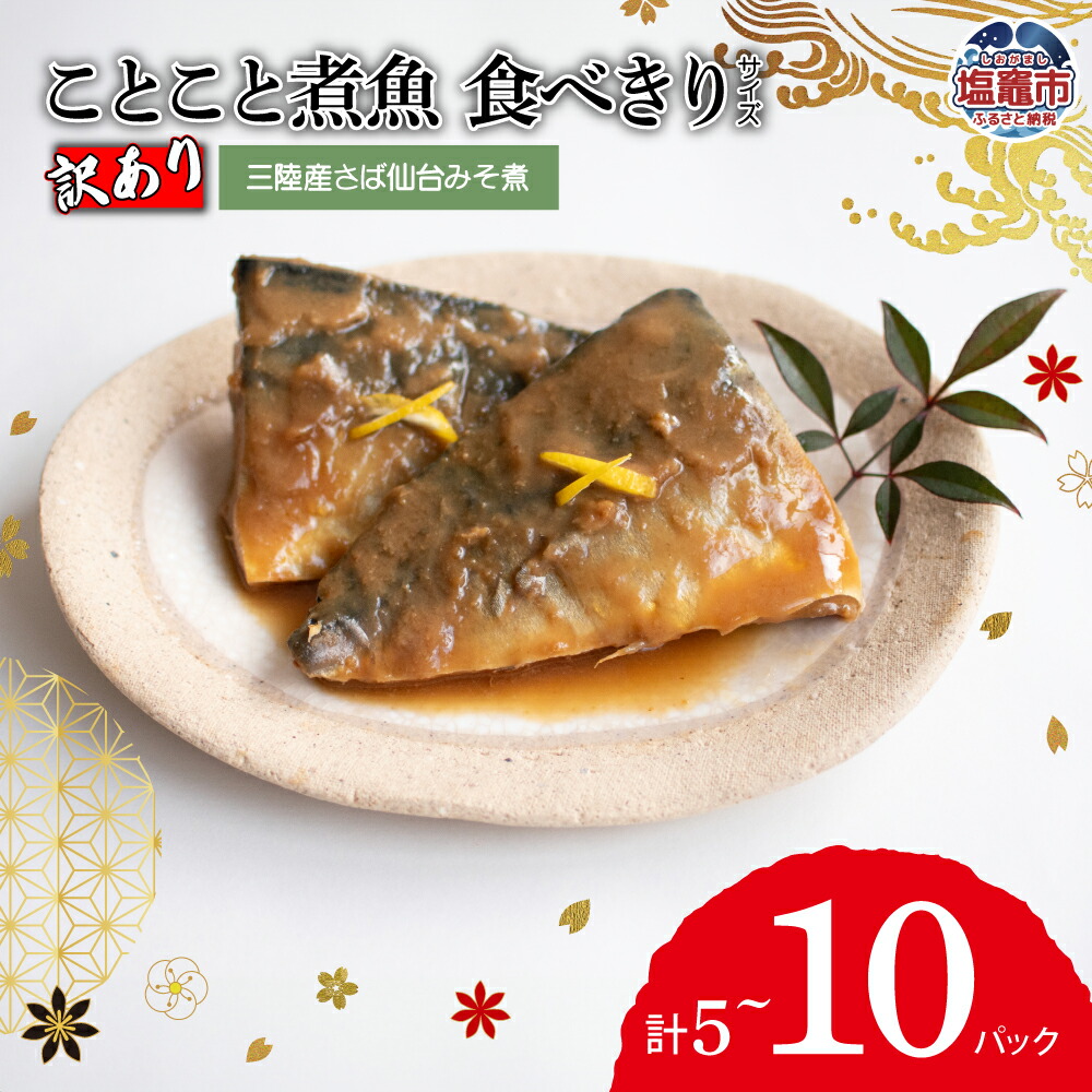 ジャンク品〉2018年製マクスゼン デジタルフルハイビジョン