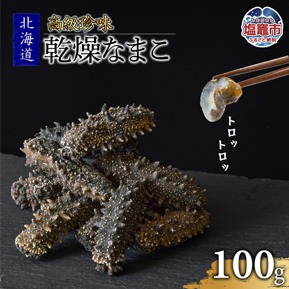 imgrc0079412197.jpg