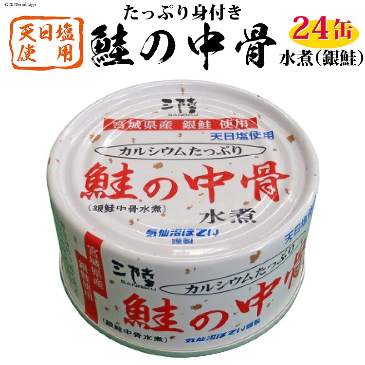 最大54％オフ！ EF ENGINE E190 ワコーズ 325ml 即効性エンジンオイル洗浄剤 FLASH