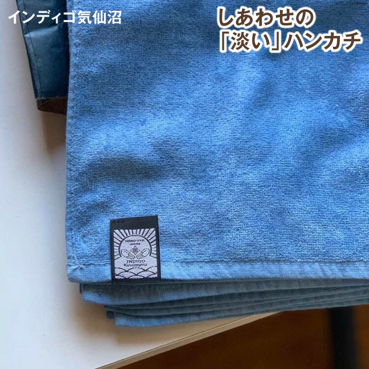 一立ちふさがる例外お願いごと オンラインお願いごとのご引き合わせる