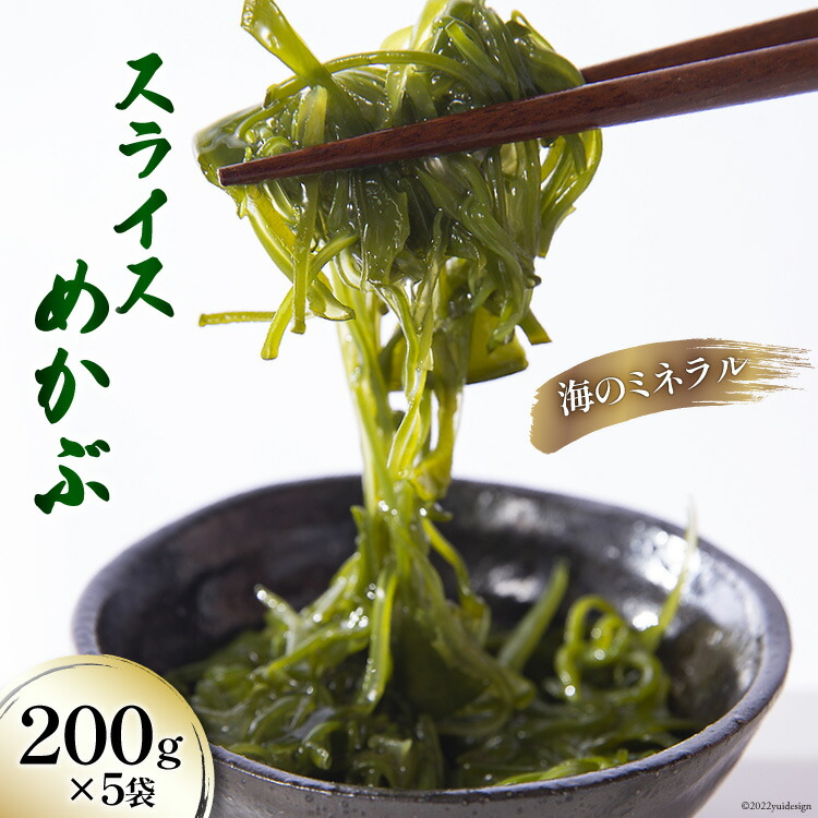 市場 ふるさと納税 三陸 簡単 カットわかめ 30g 料理 TheWAKAME おかず 乾燥 国産