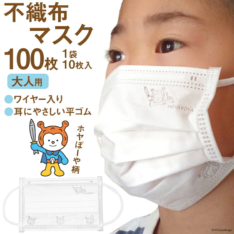 一立ちふさがる例外お願いごと オンラインお願いごとのご引き合わせる
