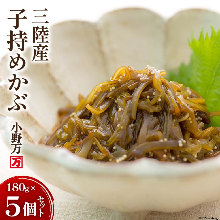 0円 何でも揃う ふるさと納税 うまネバ ヘルシーめかぶ 100g タレ14g 48個 丸繁商店 宮城県 気仙沼市 宮城県気仙沼市 0円 何でも揃う ふるさと納税 うまネバ ヘルシーめかぶ 100g タレ14g 48個 丸繁商店 宮城県 気仙沼市 宮城県気仙沼市