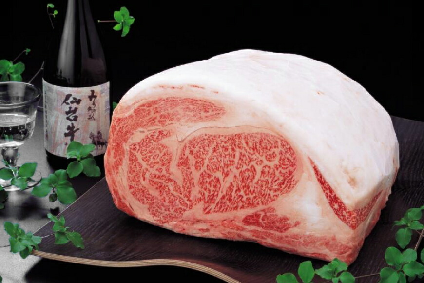 市場 ふるさと納税 肉 ステーキ 仙台牛サーロインステーキ計1.2kg 仙台牛