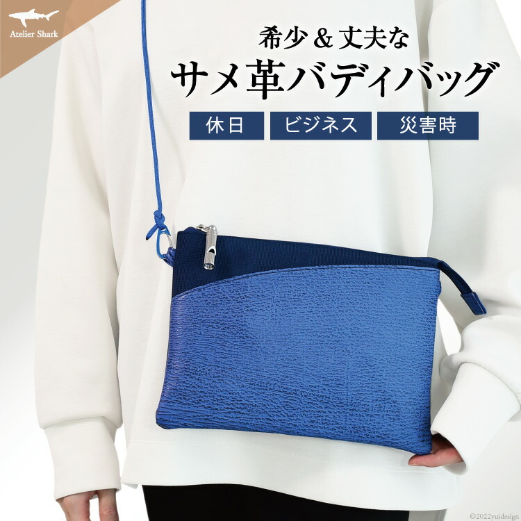 一立ちふさがる別物お願いごと オンラインお願いごとのご引き合わせる