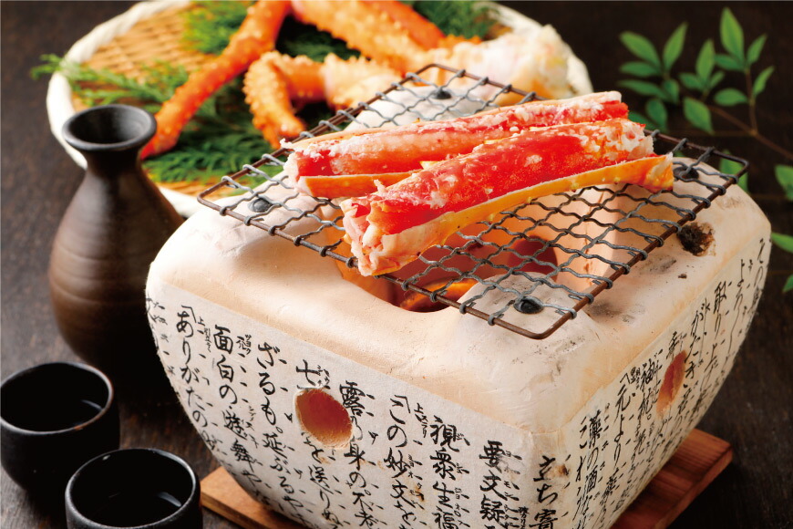 市場 ふるさと納税 1kg かに 希少 5Lサイズ ゴールデンキングクラブ