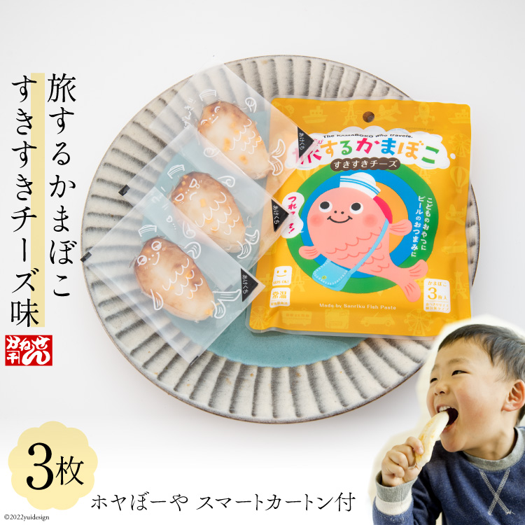 正規代理店 かき醤油 味付け海苔 8切40枚入 横田屋本店 気仙沼 味付けのり 焼き海苔 焼きのり 焼海苔 朝食 朝ごはん おかず Qdtek Vn