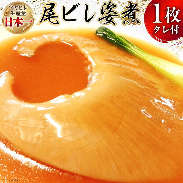 楽天市場】【ふるさと納税】最高級3特 国産 味付 いくら 宝壽 醤油漬 120g / 加和喜フーズ / 宮城県 気仙沼市(イクラ 海鮮 魚介類 醤油  ふるさと納税 ふるさとのうぜい ふるさと） : 宮城県気仙沼市