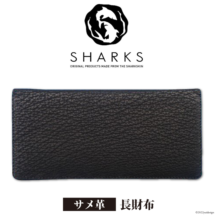 楽天市場】【ふるさと納税】 SOMES 財布 メンズ ディアマン 束入れ DM