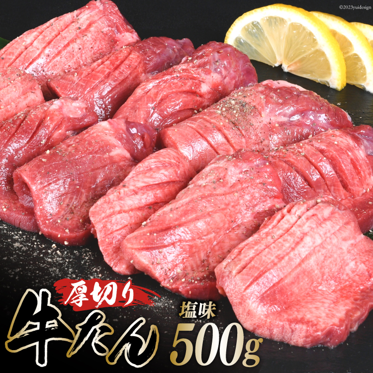 楽天市場】【ふるさと納税】仙台牛 A5 切り落とし 500g [からくわ精肉