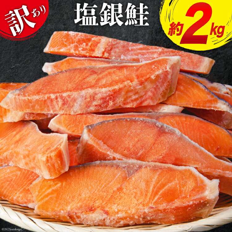 楽天市場】【ふるさと納税】大粒 ホタテ貝柱 生食可 500g 8〜18粒入