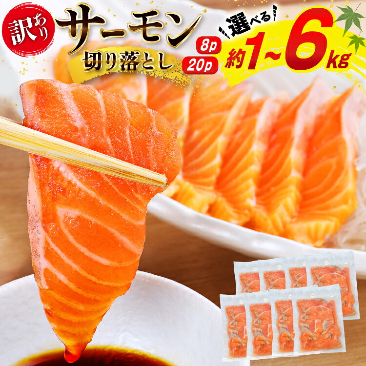 ④精米　令和６年産　宮城県気仙沼市産　南三陸米ひとめぼれ　10kg 楽天市場】【ふるさと納税】 米 気仙沼産 南三陸米 ひとめぼれ 5kg