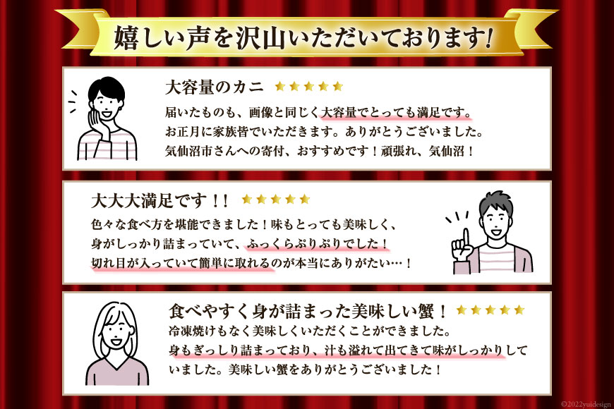 返礼品画像