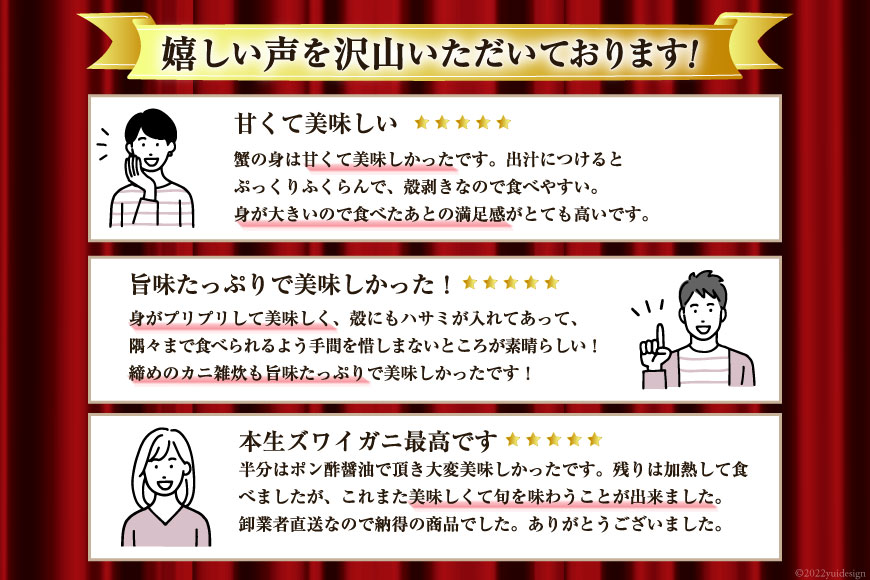 返礼品画像