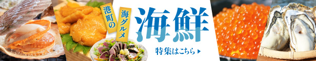 楽天市場】【ふるさと納税】小野万 塩辛 珍味 5品セット【ご飯に、おつまみに】 / 宮城県 気仙沼市 : 宮城県気仙沼市