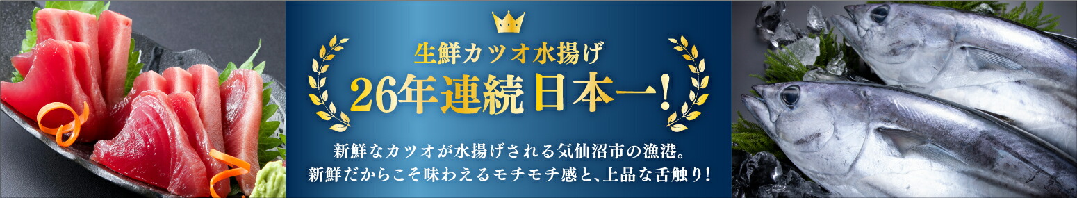 楽天市場】【ふるさと納税】テレビで紹介！3,000件突破！唐桑もまれ牡蠣 18個 4kg前後 ( 牡蠣 かき カキ もまれかき 殻付き牡蠣 )/ 戸羽平  / 宮城県 気仙沼市 : 宮城県気仙沼市