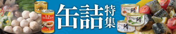 楽天市場】【ふるさと納税】テレビで紹介！3,000件突破！唐桑もまれ牡蠣 18個 4kg前後 ( 牡蠣 かき カキ もまれかき 殻付き牡蠣 )/ 戸羽平  / 宮城県 気仙沼市 : 宮城県気仙沼市