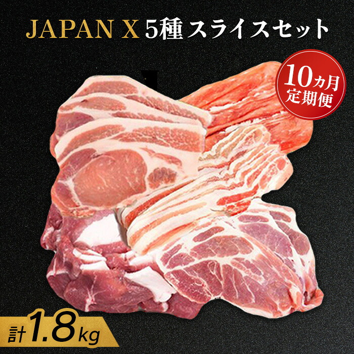 タレントグッズ ボイプラ ペンライト