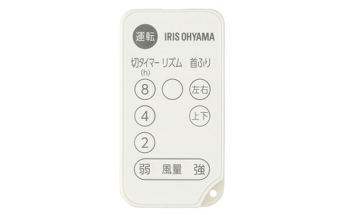 【ふるさと納税】サーキュレーターアイ18畳上下左右首振りPCF-SC15T-EC【空調・空気清浄機・サーキュレーターアイ・PCF-SC15T-EC・首振り機能】