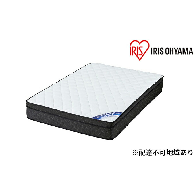 マットレスダブルポケットコイルマットレス かため 30cm PMTS30H-D