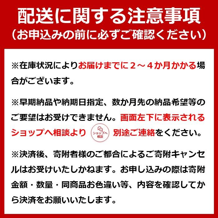 ペットケージ 3段 カラースリムケージ ホワイト 3段 P-CSC-903 新生活