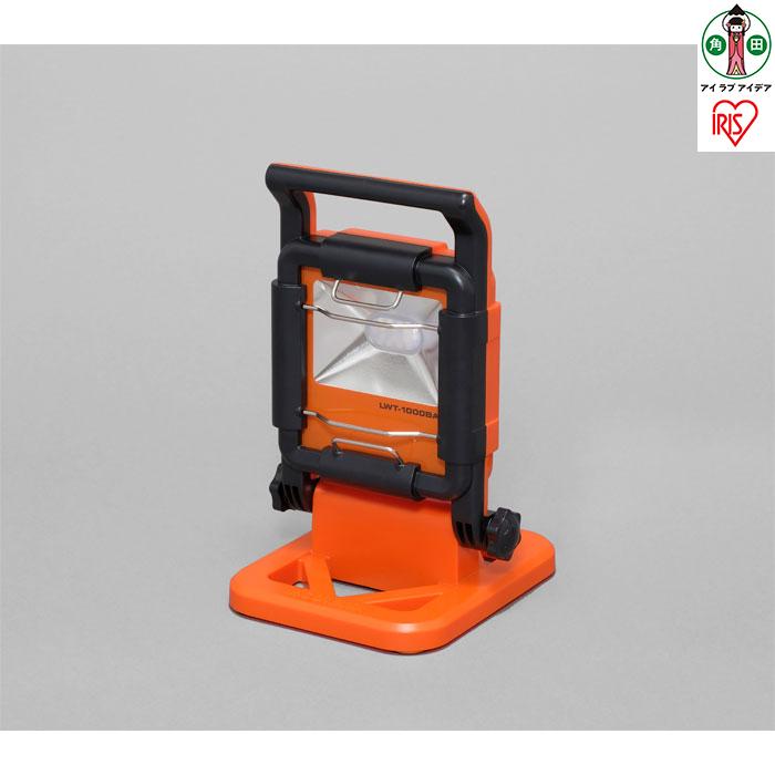 楽天市場】【ふるさと納税】LED作業灯 投光器 led 防水 4000lm