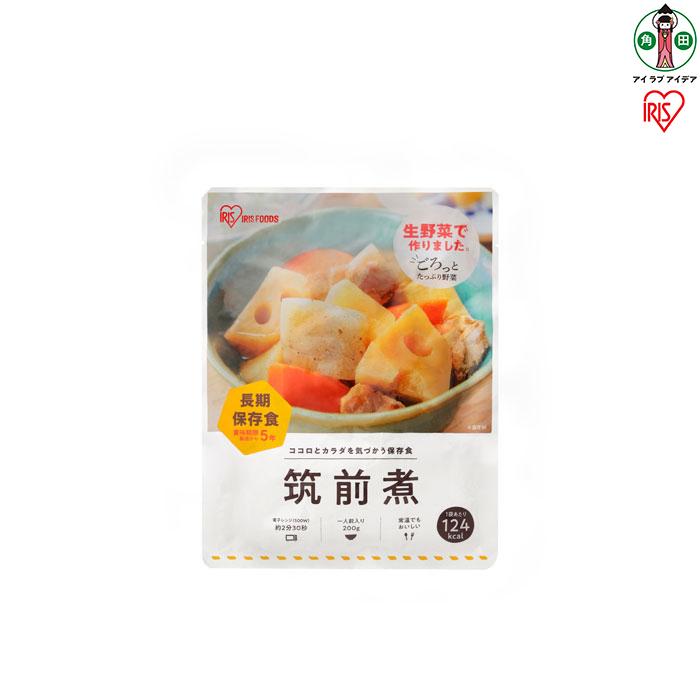 【ふるさと納税】非常食 筑前煮 200g&times;6袋 アイリスオーヤマ アイリスフーズ 災対食 パウチ 非常食 筑前煮 200g &times;6袋 お惣菜 お味噌汁 非常食 防災 備蓄 防災食 長期保存｜宮城県角田市 8,580円