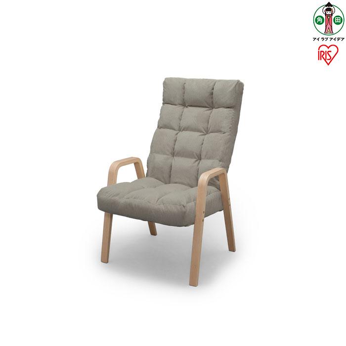 楽天市場】【ふるさと納税】和楽ハイバックソファ1P A327PVCレザー