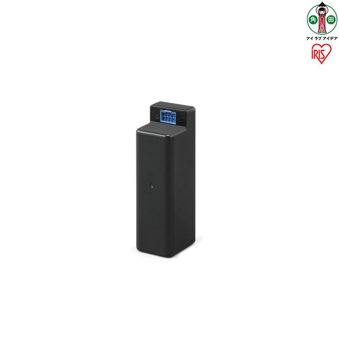 【ふるさと納税】掃除機 バッテリー スティッククリーナーi10 別売バッテリー CBL2821 バッテリー 交換用バッテリー クリーナー 掃除 掃除機用 充電池 充電バッテリー バッテリ アイリスオーヤマ 新生活 一人暮らし ひとり暮らし 就職祝い 進学祝い 合格祝い