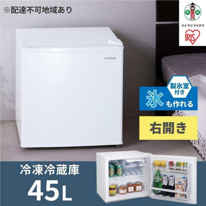 楽天市場】【ふるさと納税】冷凍冷蔵庫 90L IRSD-9B-B ブラック 2ドア 90リットル 冷蔵 冷凍 コンパクト ひとり暮らし １人暮らし  キッチン 台所 アイリスオーヤマ 家電 電化製品 | 新生活 一人暮らし : 宮城県角田市