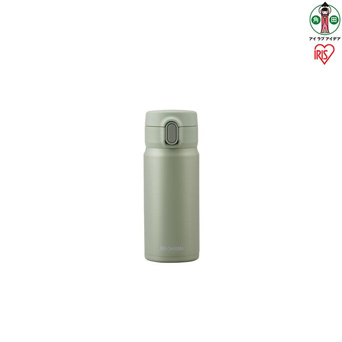 【ふるさと納税】水筒 350ml マグボトル ワンタッチ スクリュー SM-O350キッズ おしゃれ ステンレス マグ ワンタッチ ボトル ランチ お弁当 オフィス 会社 学校 保温 保冷 携帯 子供 スポーツドリンク アイリスオーヤマ | 新生活｜宮城県角田市