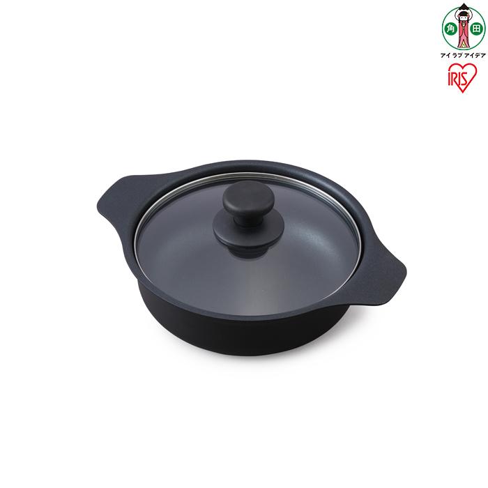 【ふるさと納税】鍋 20珊 単品 IHKP-P20-B 黒いこと 鍋 IH相応う IHコンロ 一皿分の料理 膳立て 勝手もと 勝手もと IH 屁っ放り アイリスオーヤマ | 家電 電化生産物 一般受け おすすめ アイリスオーヤマ なるほど 宮城県 角田市