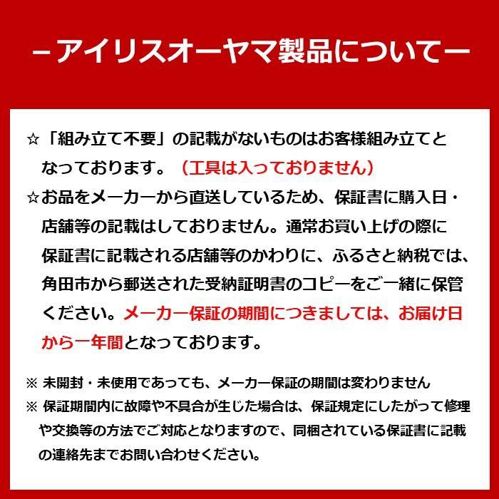 珍しい 新品、未使用 炊飯器 5.5合 圧力IH炊飯器 RC-PCA50-H グレー