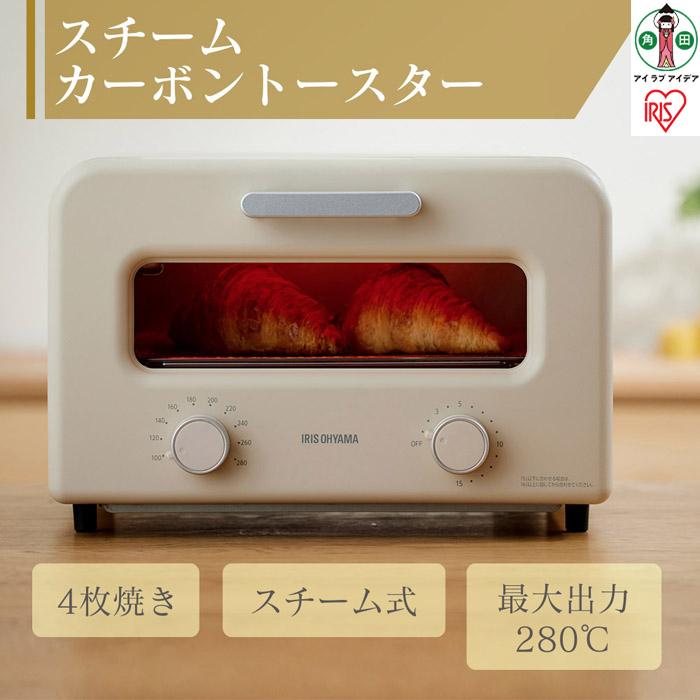 楽天市場】【ふるさと納税】トースター 2枚 アイリスオーヤマ 楽天市場】【ふるさと納税】トースター 2枚 アイリスオーヤマ