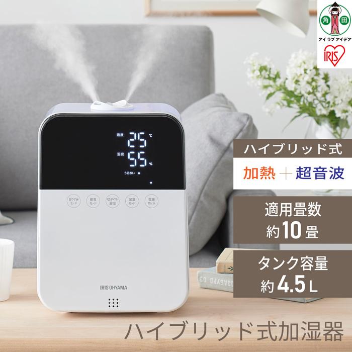 楽天市場】【ふるさと納税】No.249 象印 スチーム式加湿器