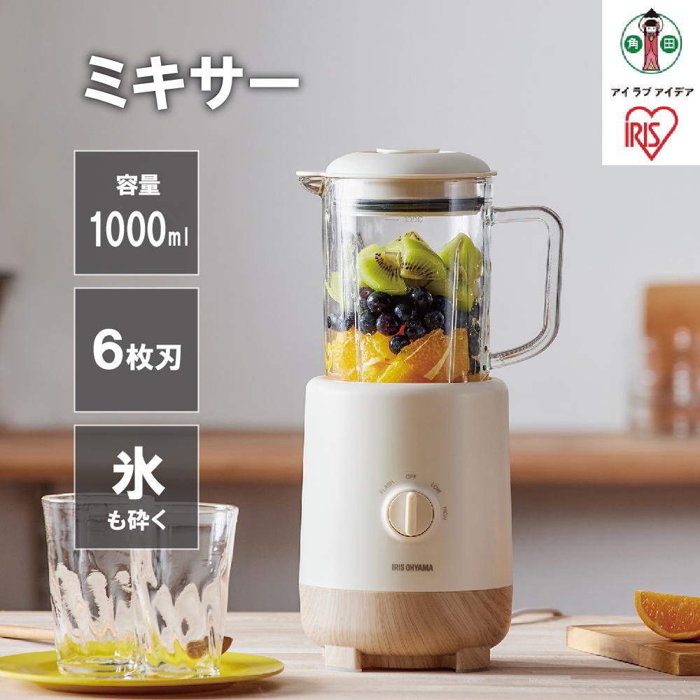 楽天市場】【ふるさと納税】ミキサー 氷も砕ける 小型 アイリス