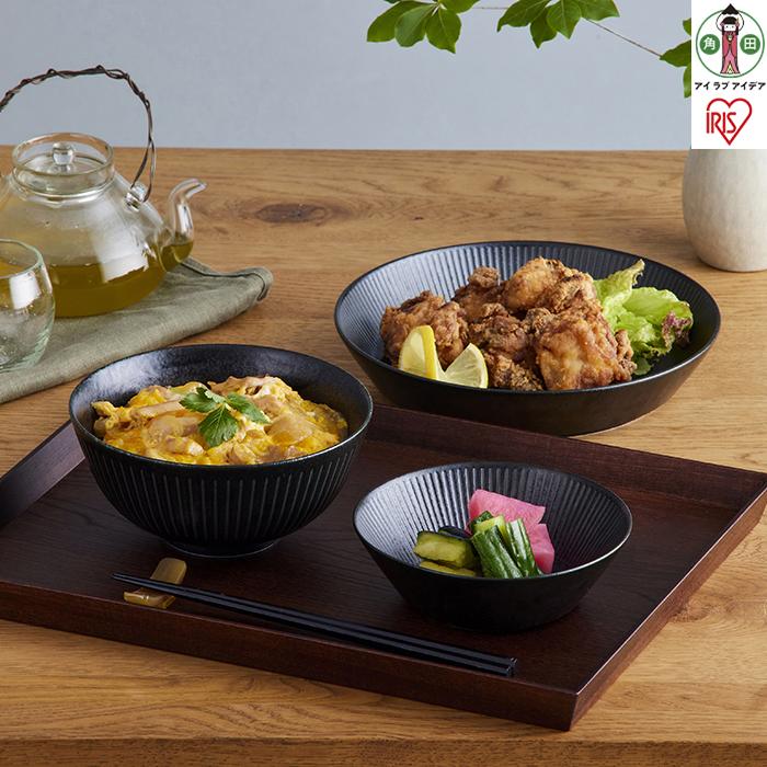 【黒壺美品】ウェッジウッド★アイシス★優雅なディナー皿　5枚 黒壺美品】ウェッジウッド☆アイシス☆優雅なディナー皿 5枚