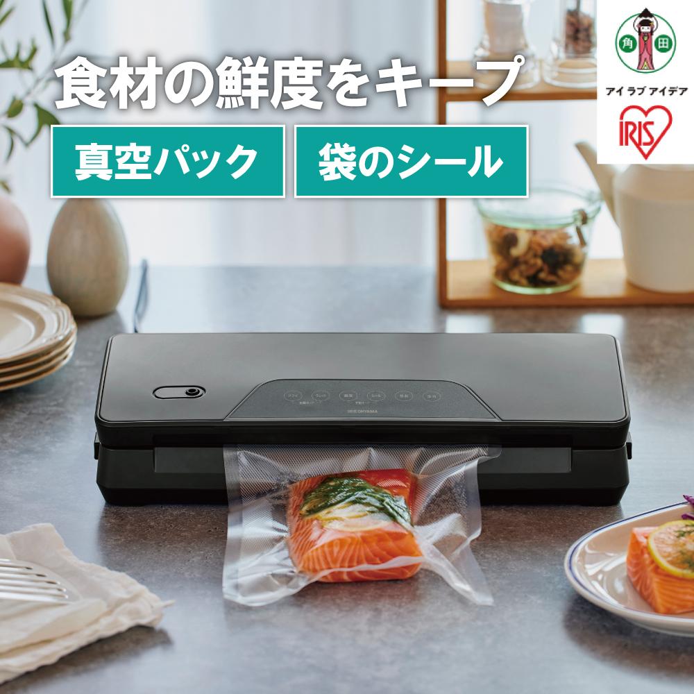 楽天市場】Toprime 真空パック機 フードシーラー -80Kpa吸引力