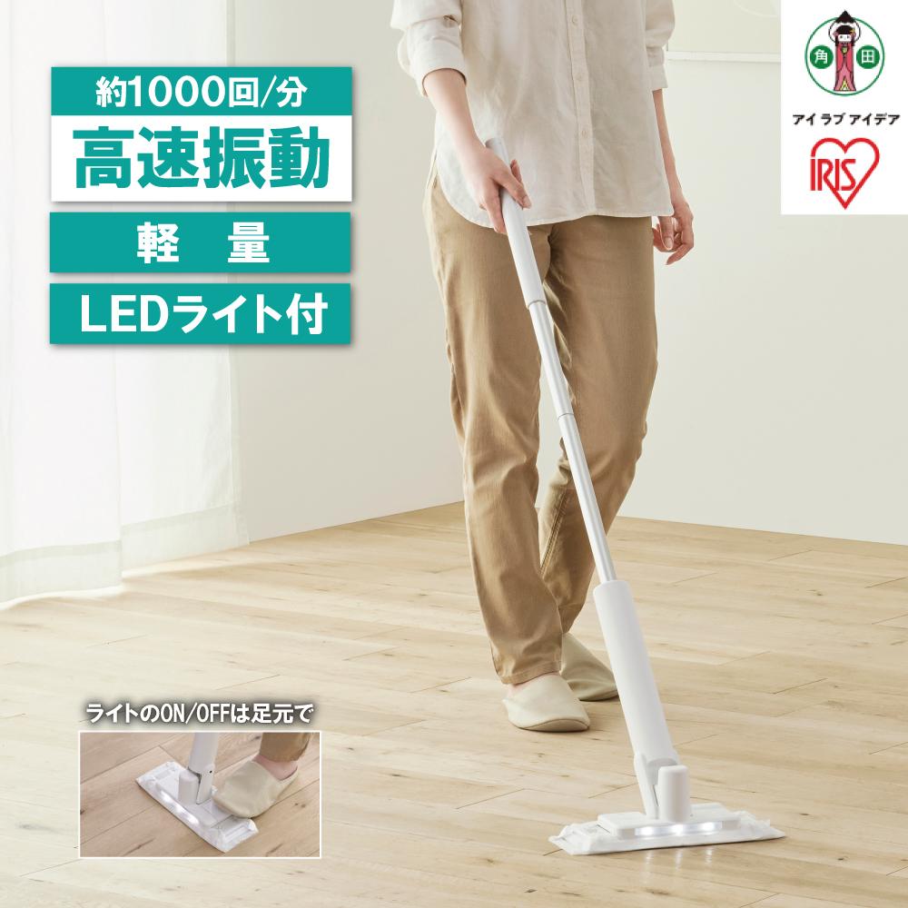 楽天市場】【ふるさと納税】 ツインバード 充電式バス