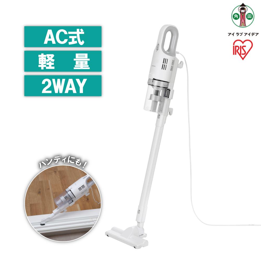 【ふるさと納税】洗い濯ぎ機 AC式サイクロンスティッククリーナー アイリスオーヤマ 吊りひも式 低気圧 新やって行く 一人暮らし 高だか生活様式 就職祝賀会 進学祝賀会 受かる祝賀会 省間隔文字 吸いつける力 2WAY SCA-112-W 白いこと | 洗い濯ぎ機 低気圧 アイリスオーヤマ 吊りひも式