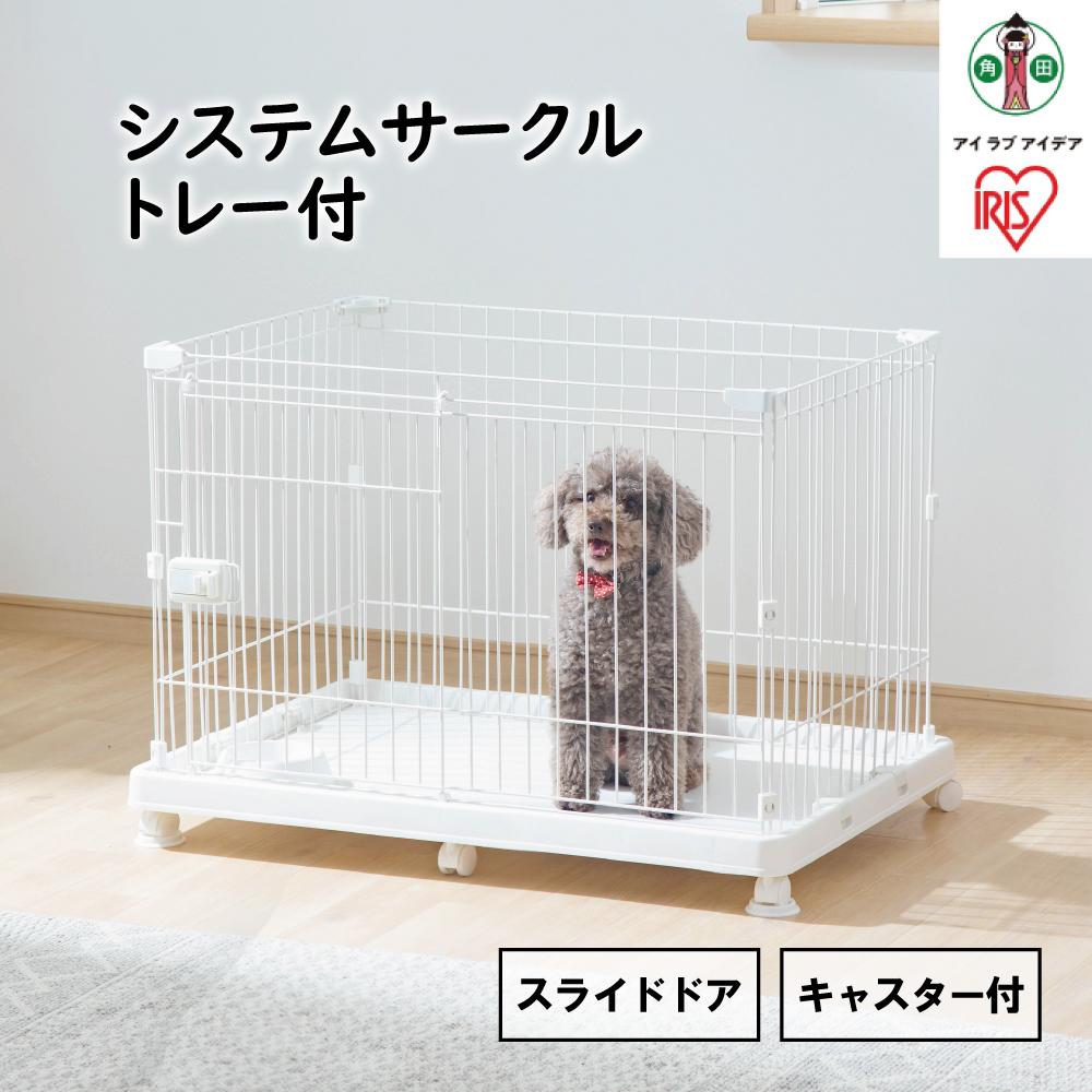インテリアウッディサークル PIWS-960 ダークブラウン ペットサークル/インテリアウッディサークル ダークブラウン
